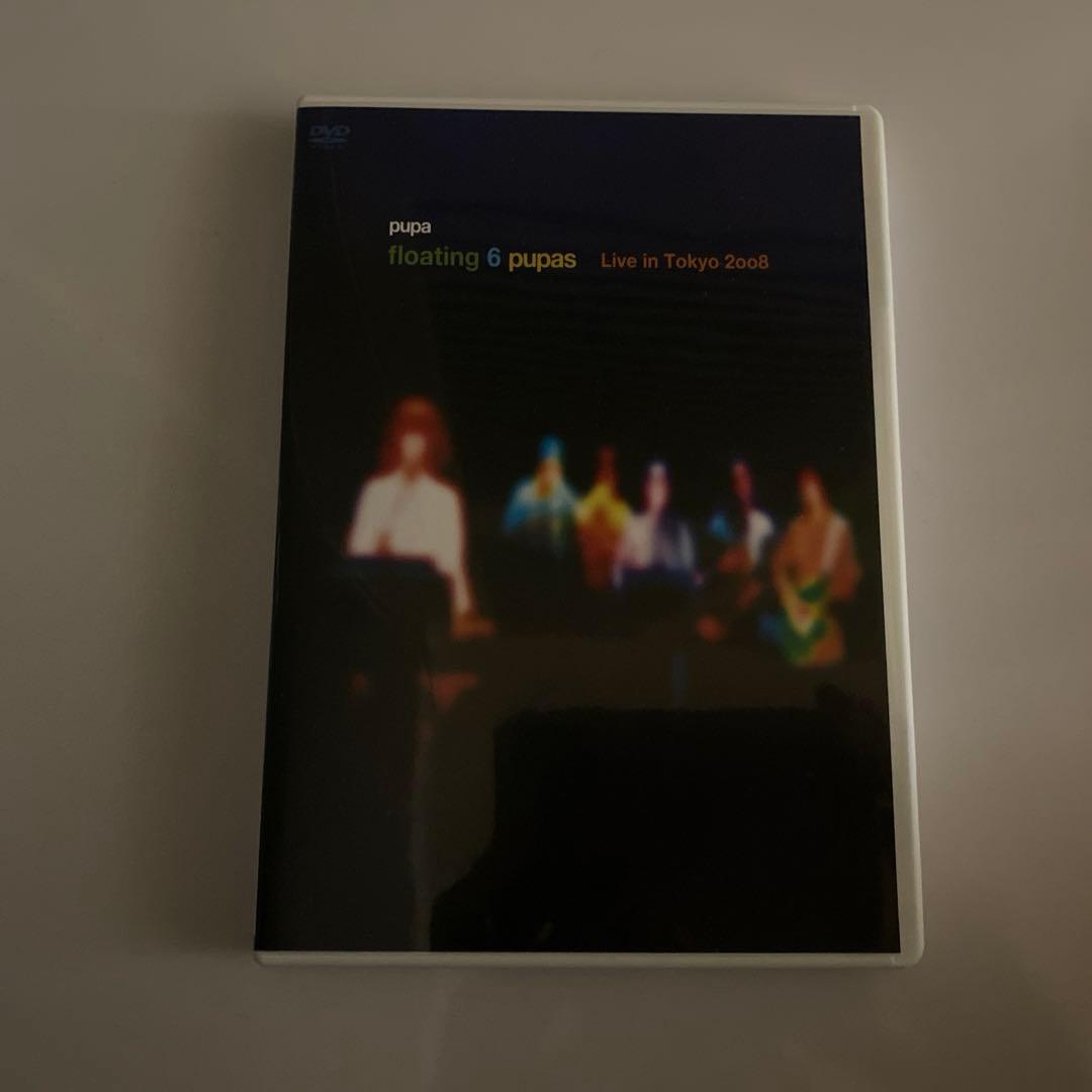 pupa/floating 6 pupas～Live in Tokyo2008