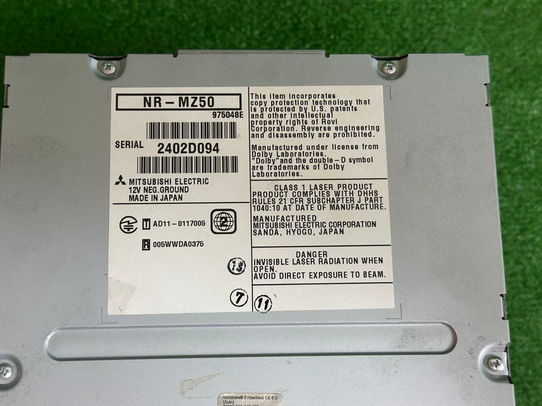 三菱NR-MZ50カーナビユニットのBluetooth対応です地図データ2011