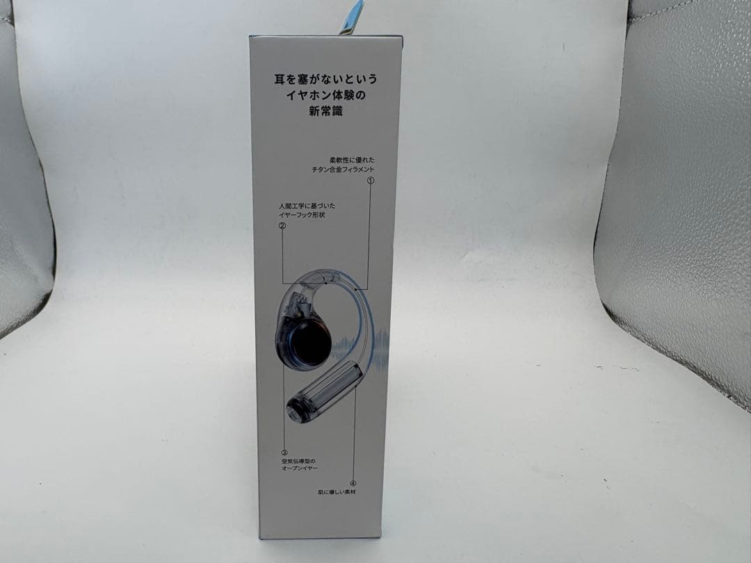 anker soundcore AeroFit Pro ブラック