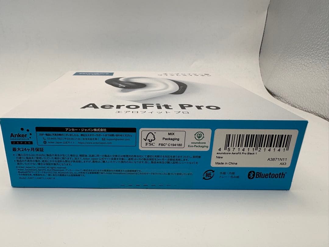 anker soundcore AeroFit Pro ブラック