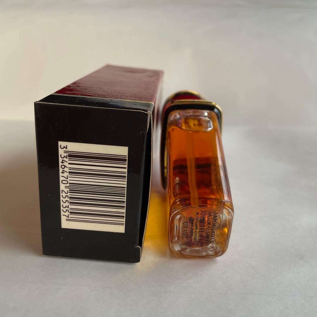 GUERLAIN SAMSARA 　ゲラン サムサラ 　オーデパルファム30ml