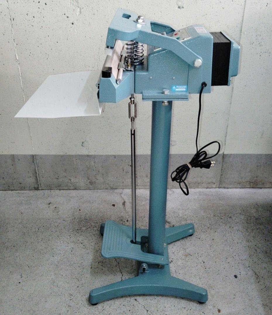 FRL-350 インパルスシーラー