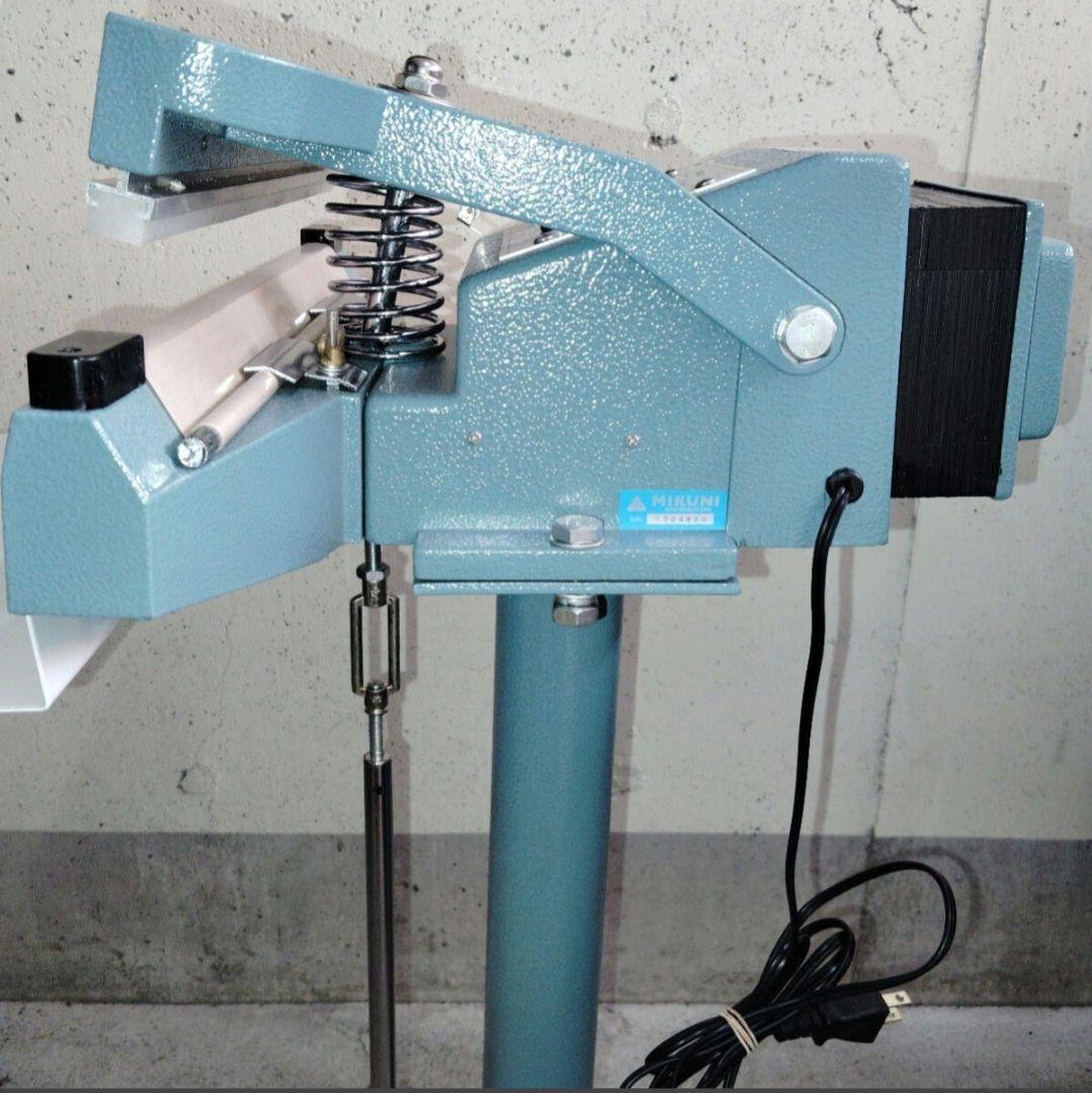 FRL-350 インパルスシーラー