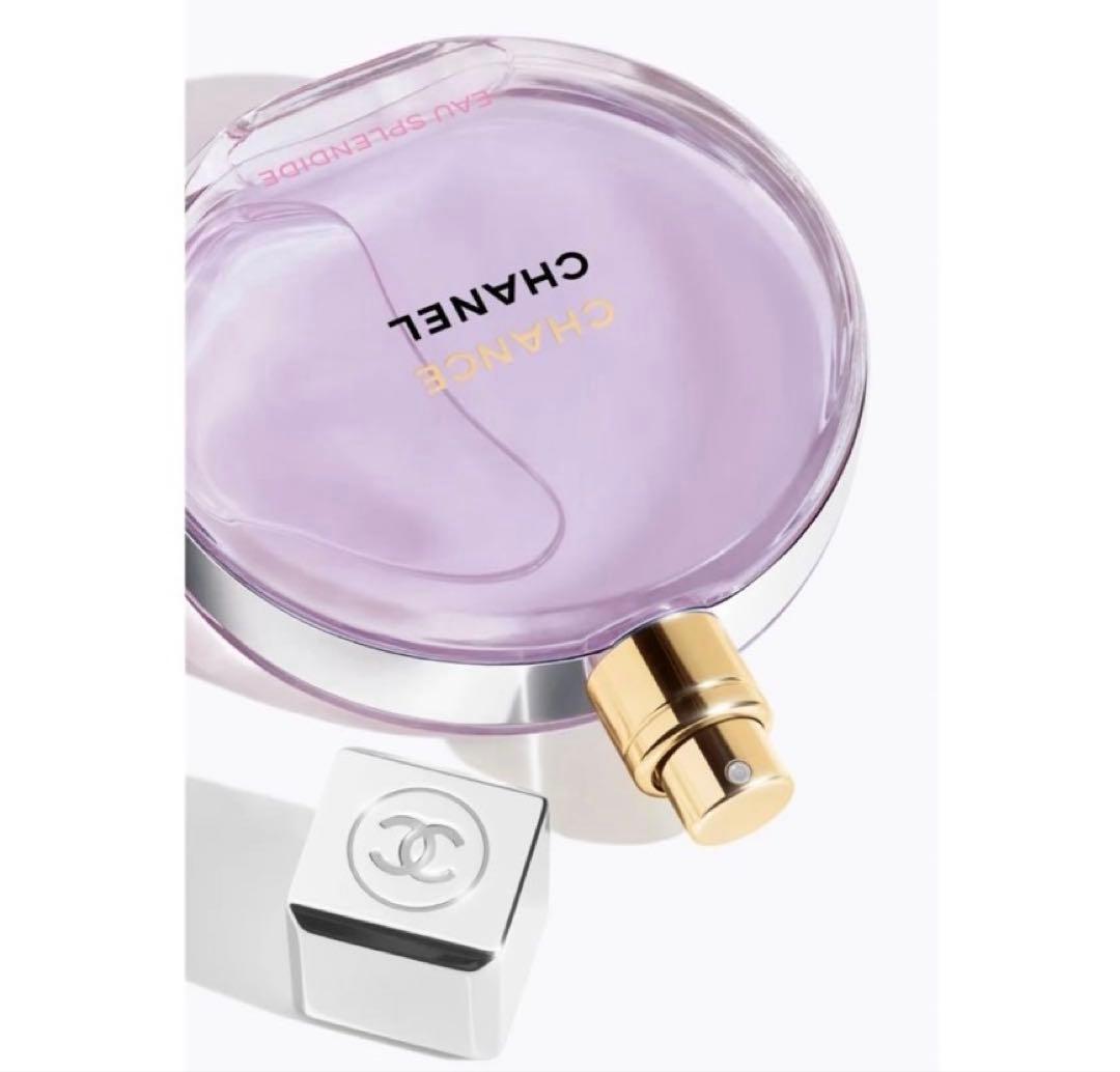 オススメ！CHANEL シャネルチャンス オースプランディド100ml