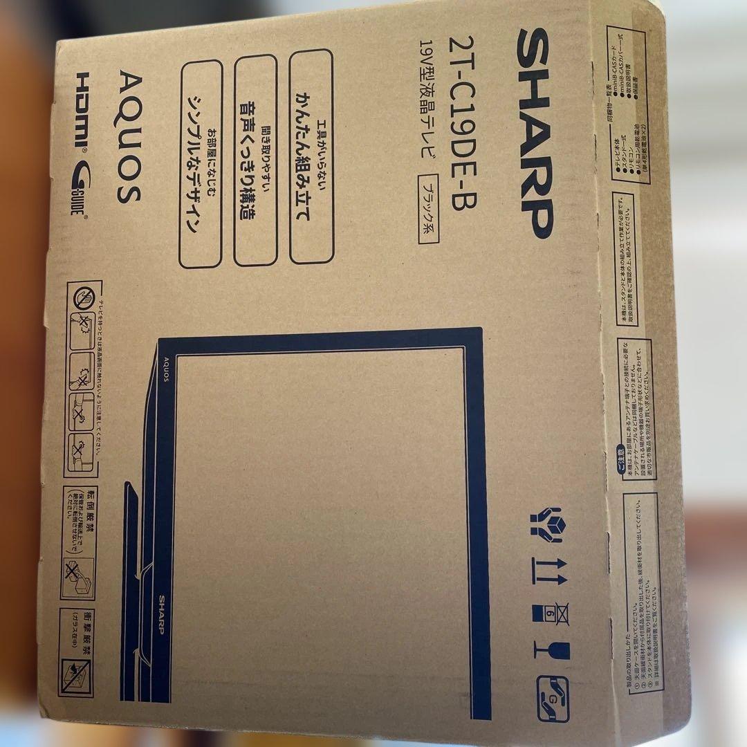 シャープ 19V型 液晶 テレビ AQUOS 2T-C19DE-B