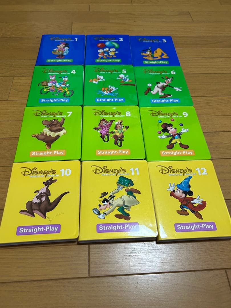 ディズニー英語システム Straight-Play 1-12巻セット