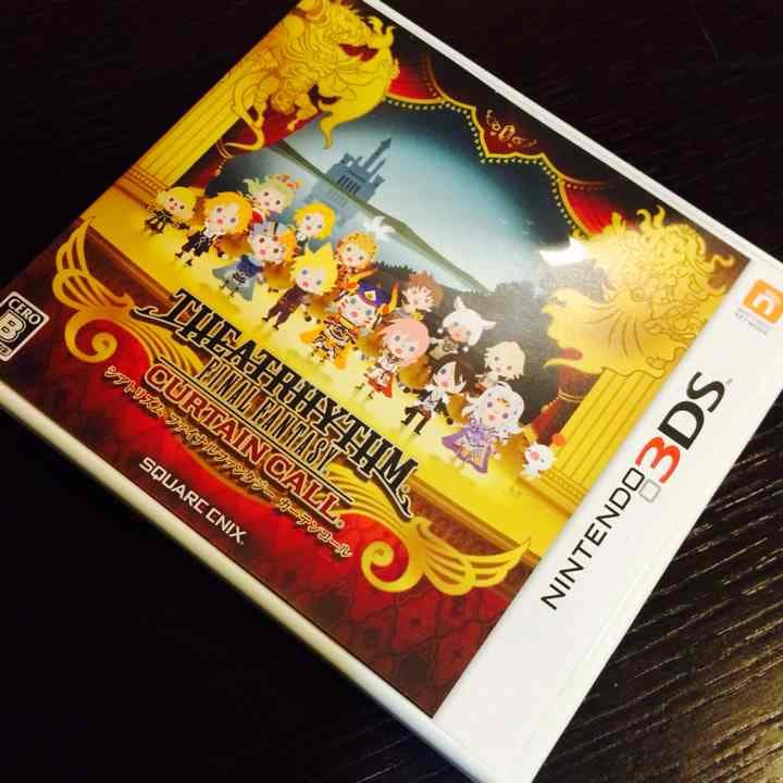 3DS16000で売ります。