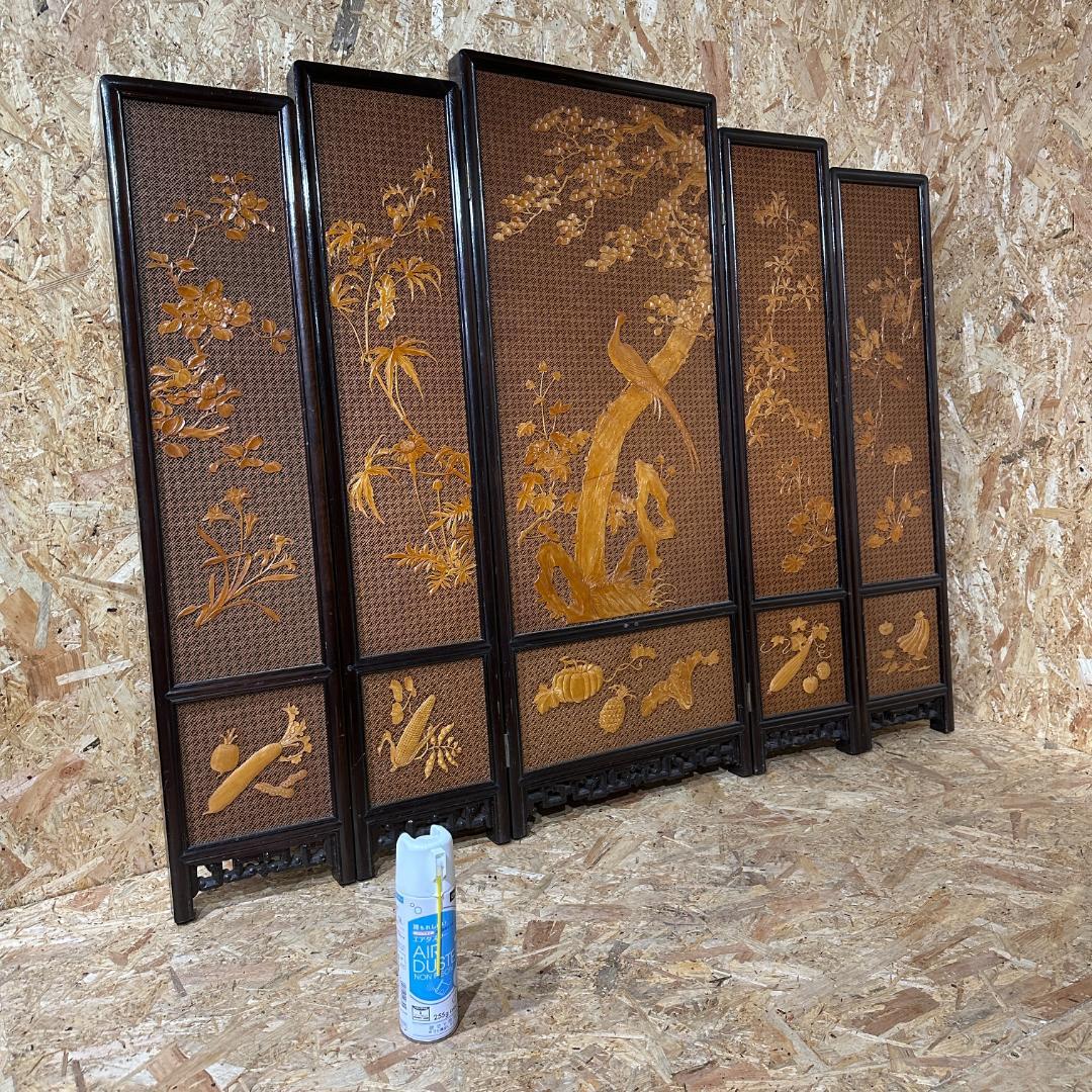 中国古家具 四君子 衝立 5枚屏風