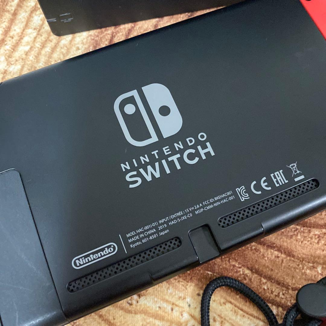 Nintendo Switch ニンテンドースイッチ本体　RED 箱無し