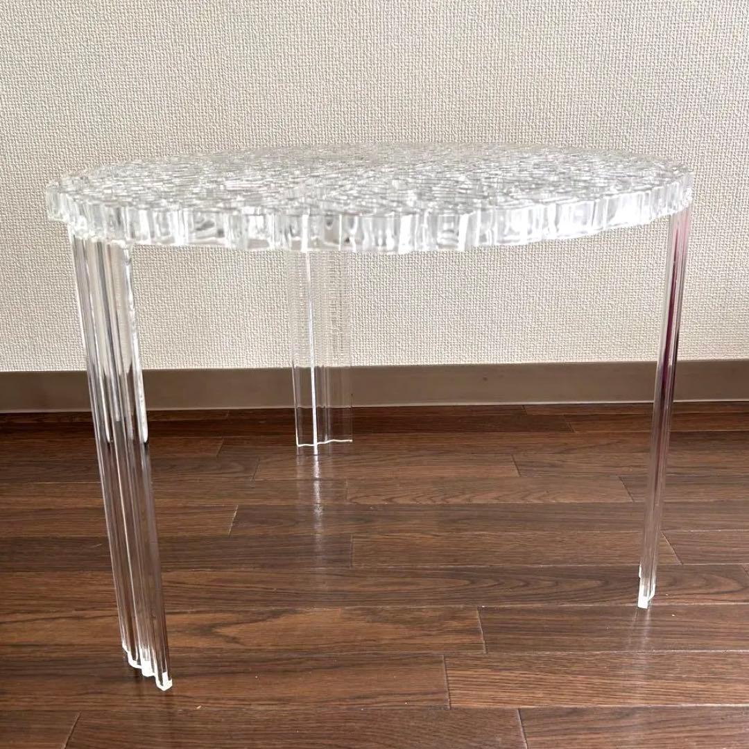Kartell T-TABL ティーテーブル