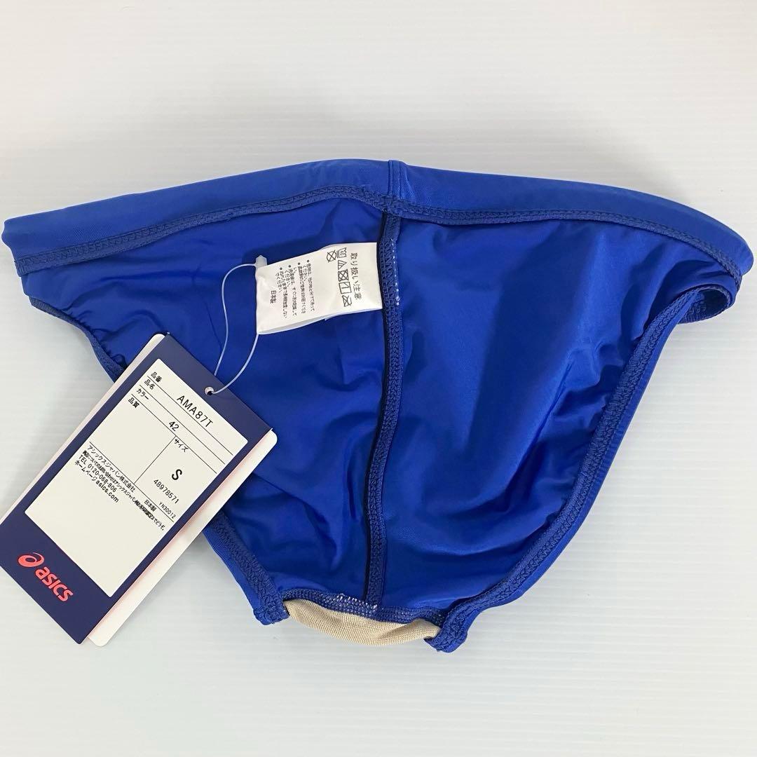 【新品Sサイズ】asics/アシックス 競泳水着 競パン：ブルー