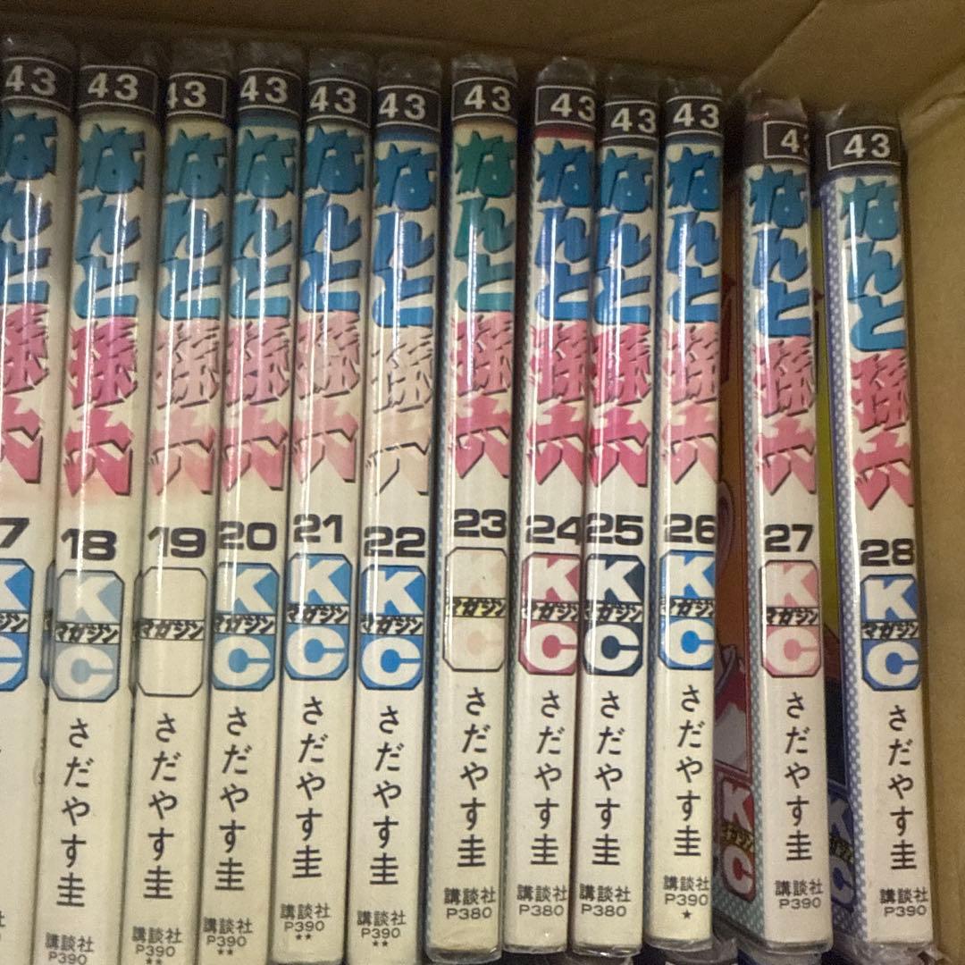 なんと孫六　1巻〜81巻　全巻　セット　A-820 288