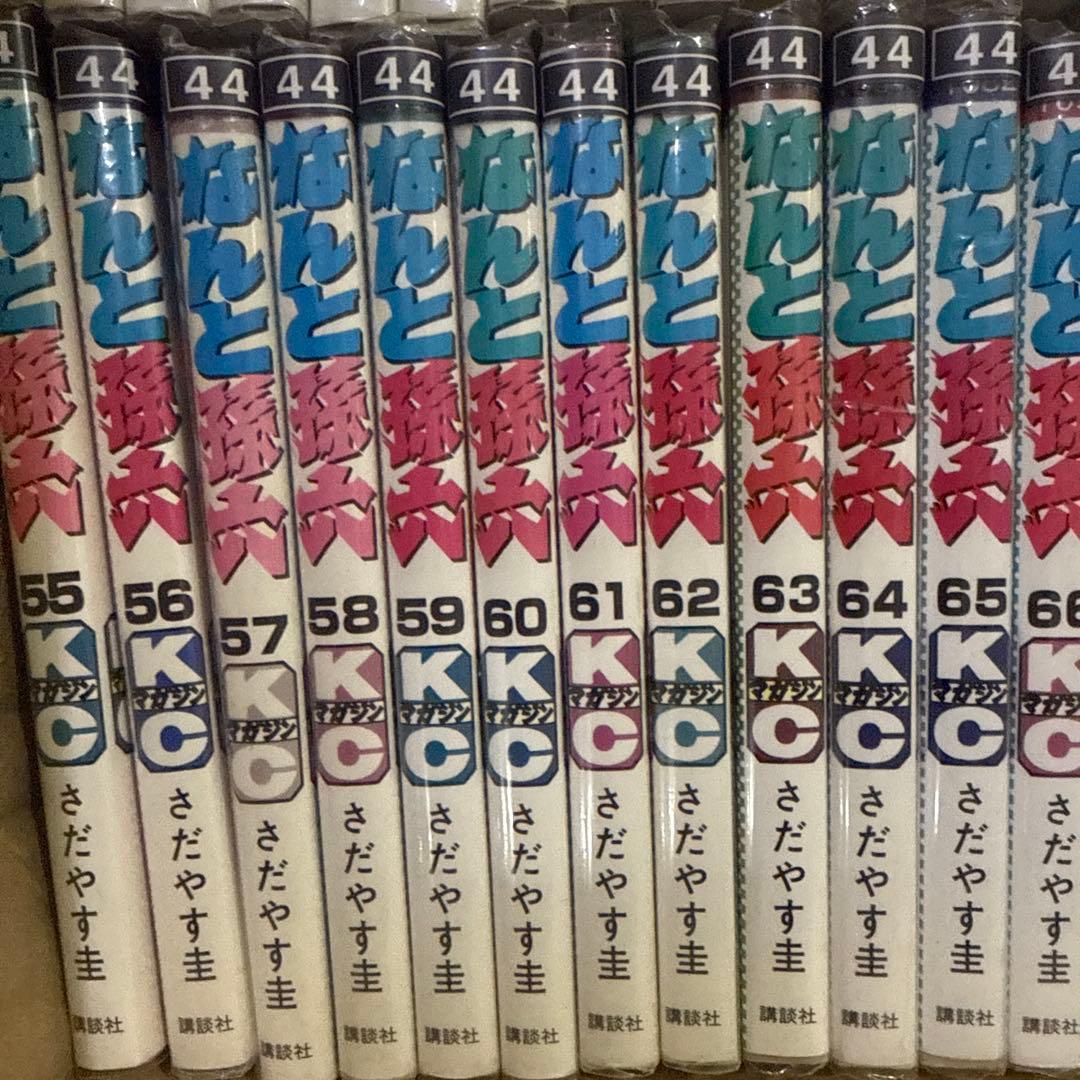 なんと孫六　1巻〜81巻　全巻　セット　A-820 288