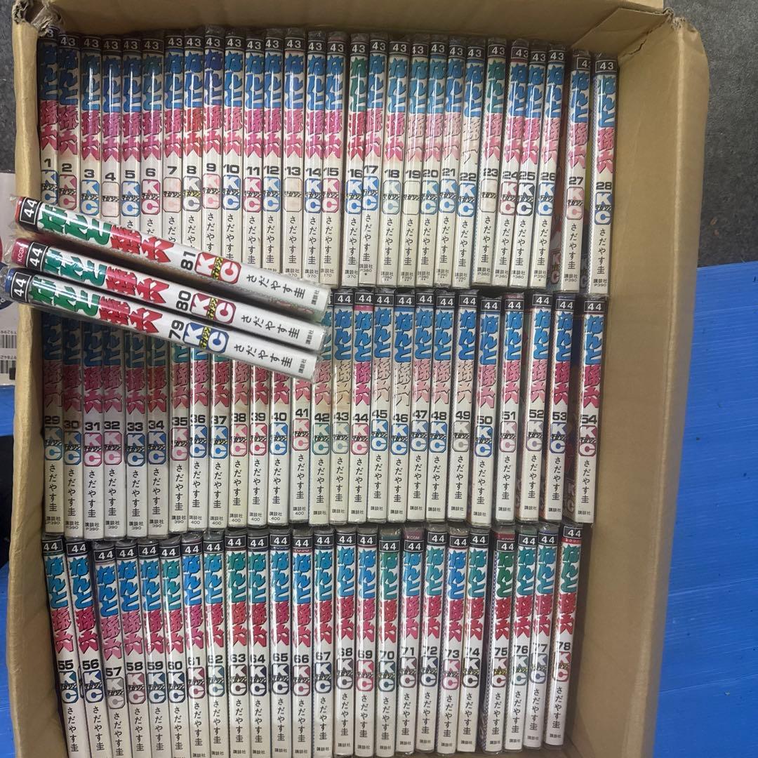 なんと孫六　1巻〜81巻　全巻　セット　A-820 288