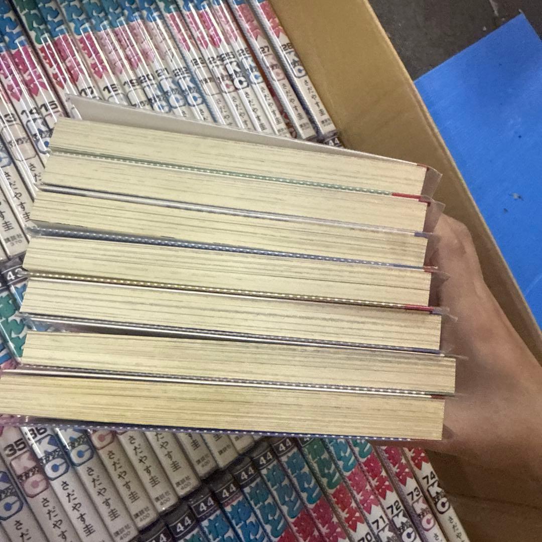 なんと孫六　1巻〜81巻　全巻　セット　A-820 288