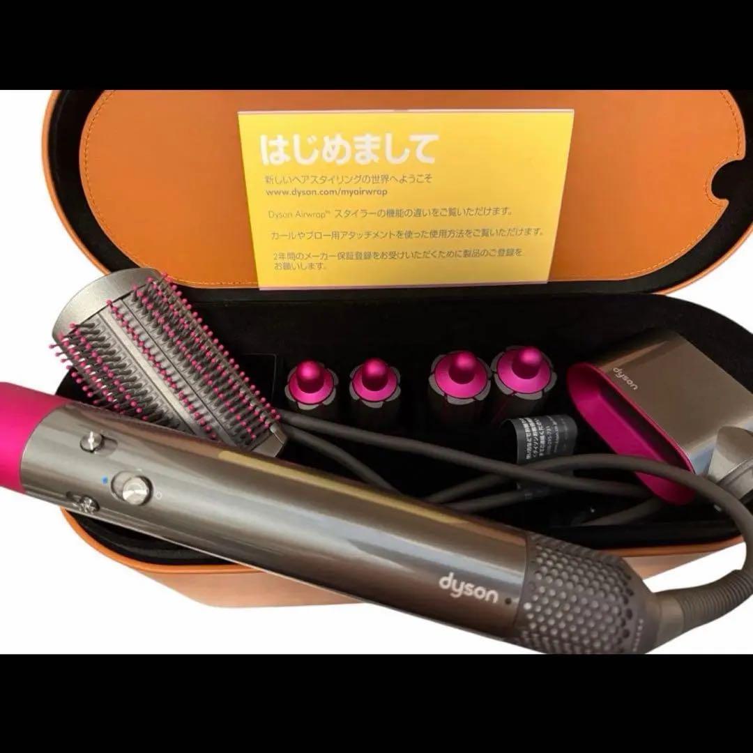 Dyson エアラップ スタイラー ピンク 完備品 美品 エアラップ ドライヤー