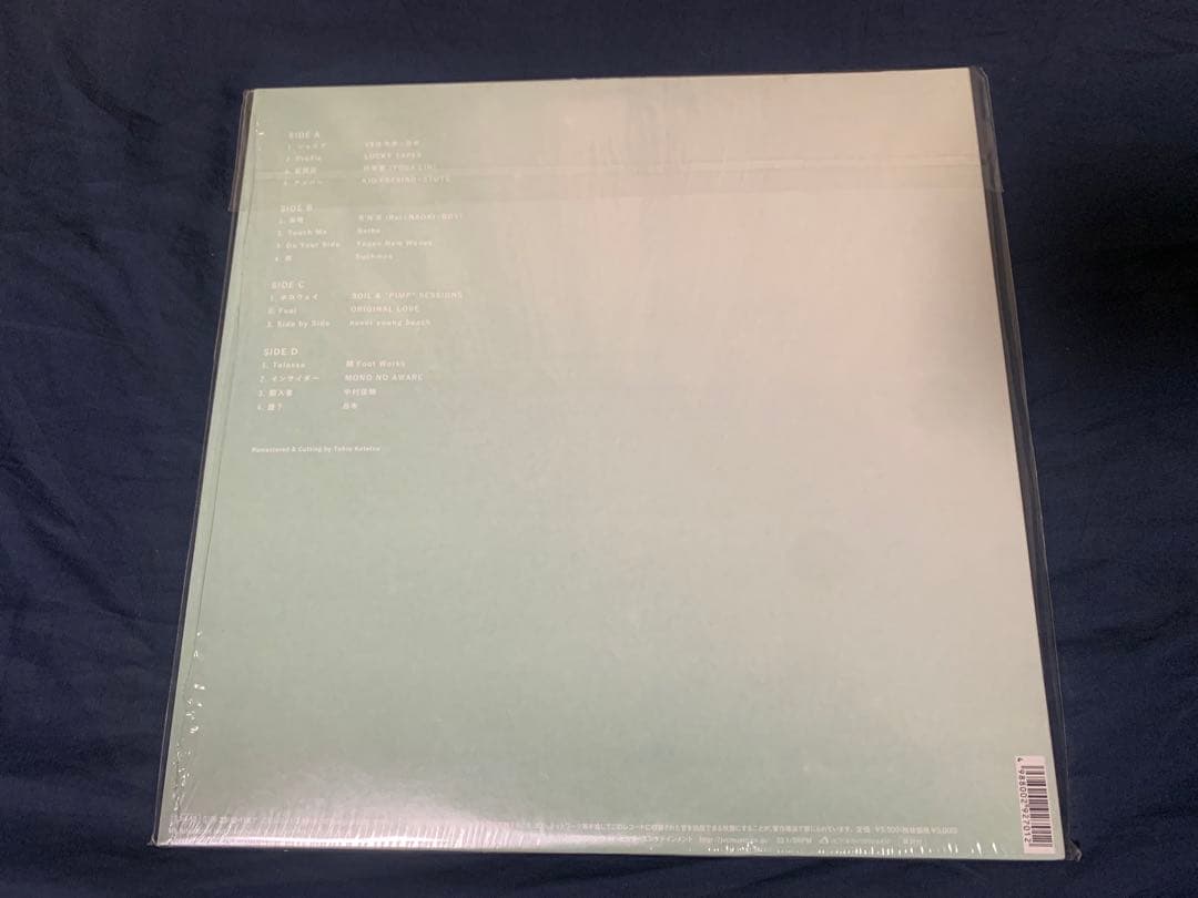 ペトロールズ 「WHERE, WHO, WHAT IS PETROLZ?」