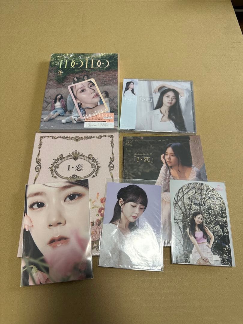 ハン・スンヨン I・恋 EP 通常版 初回限定版A B KARA IDOIDO