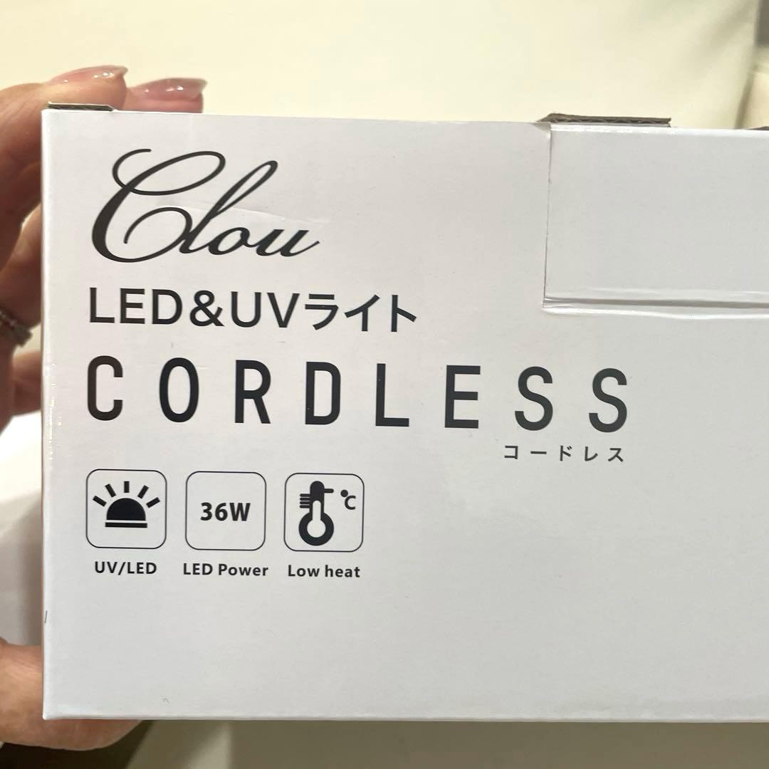 Clou クロウ コードレス LED&UVライト ジェルネイル ネイルサロン