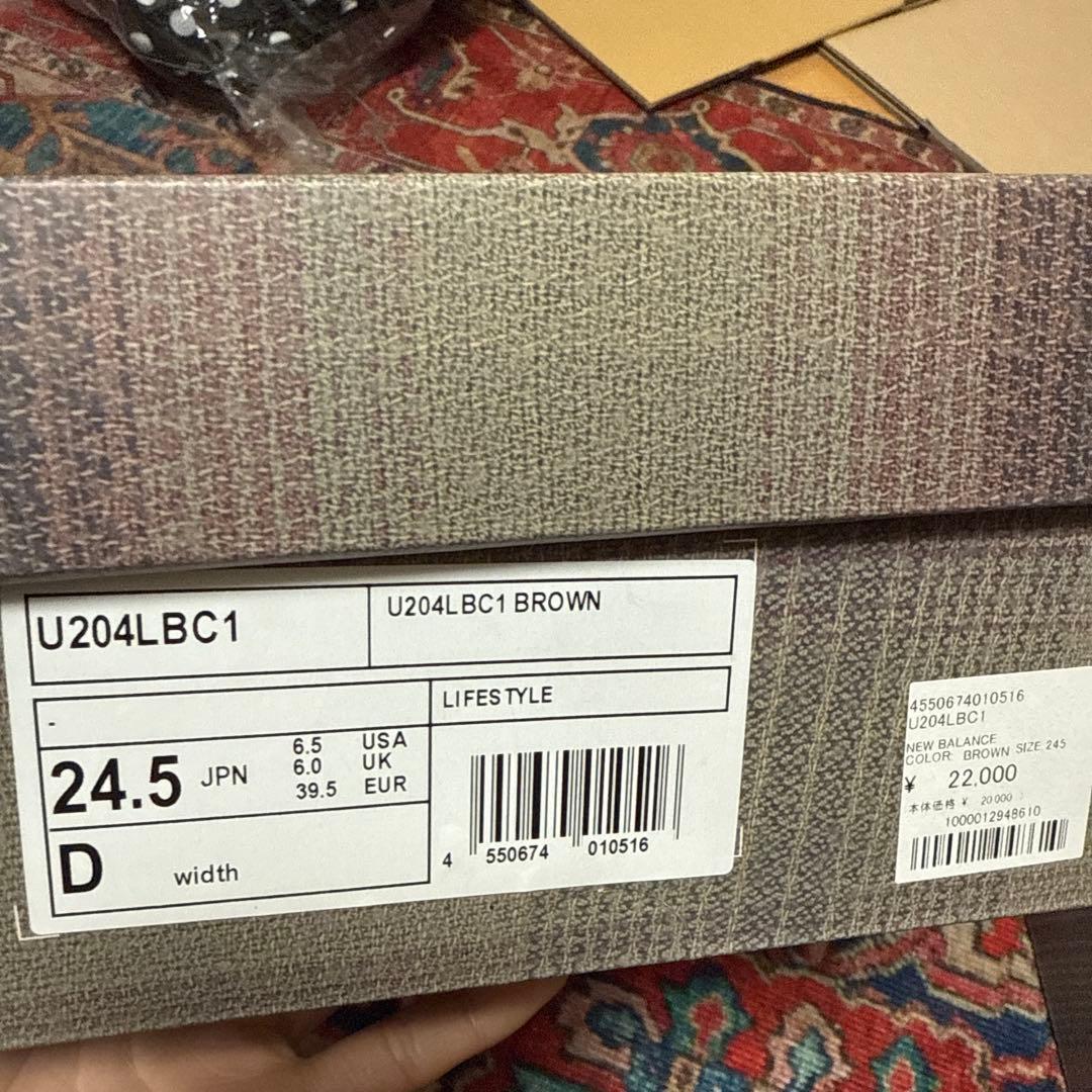 靴 Basketcase x New Balance 204 24.5cm