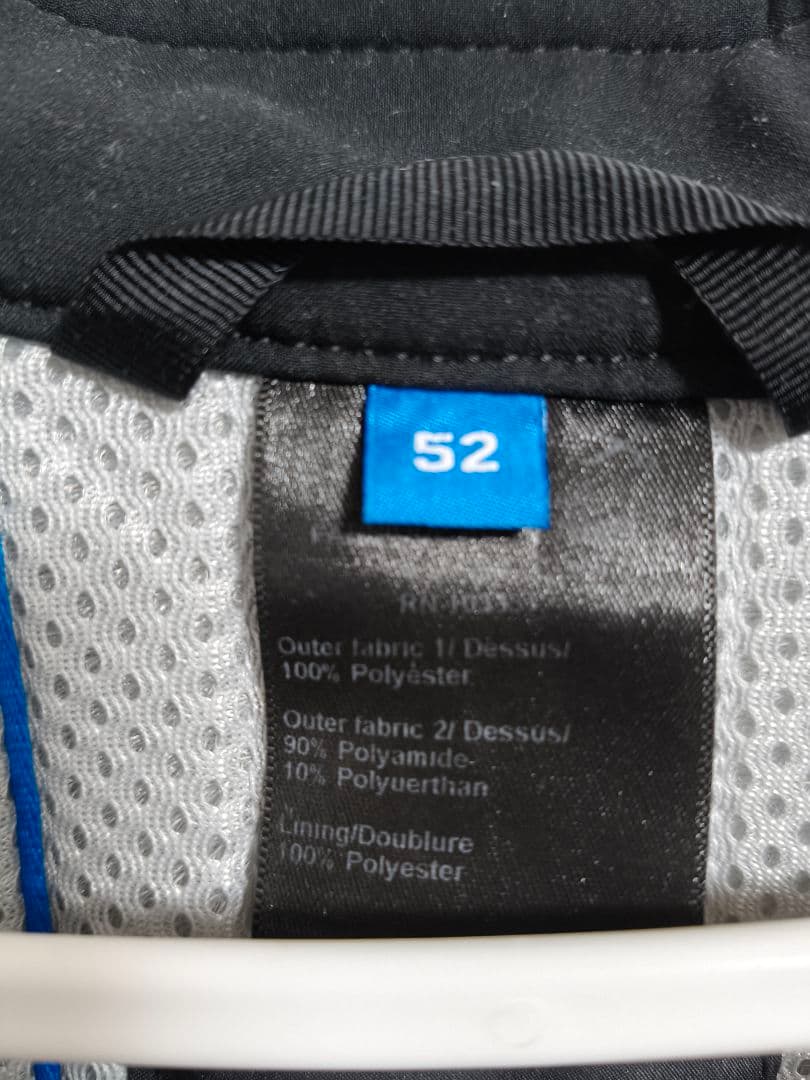  MOTORRAD メッシュジャケット