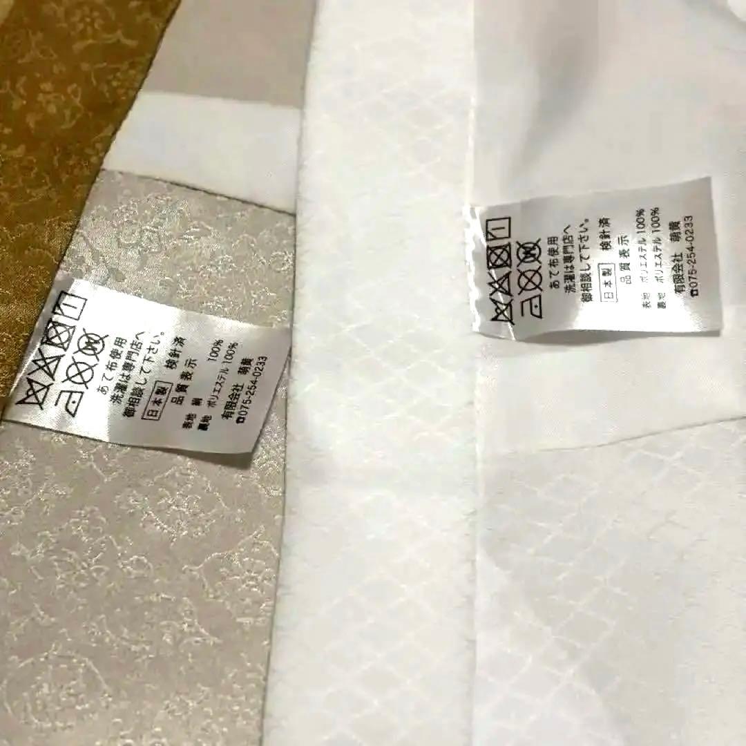 【新品】日本製 刺繍 手書き京友禅❗️お宮参り 産着 襦袢付 正絹 新品たとう紙付