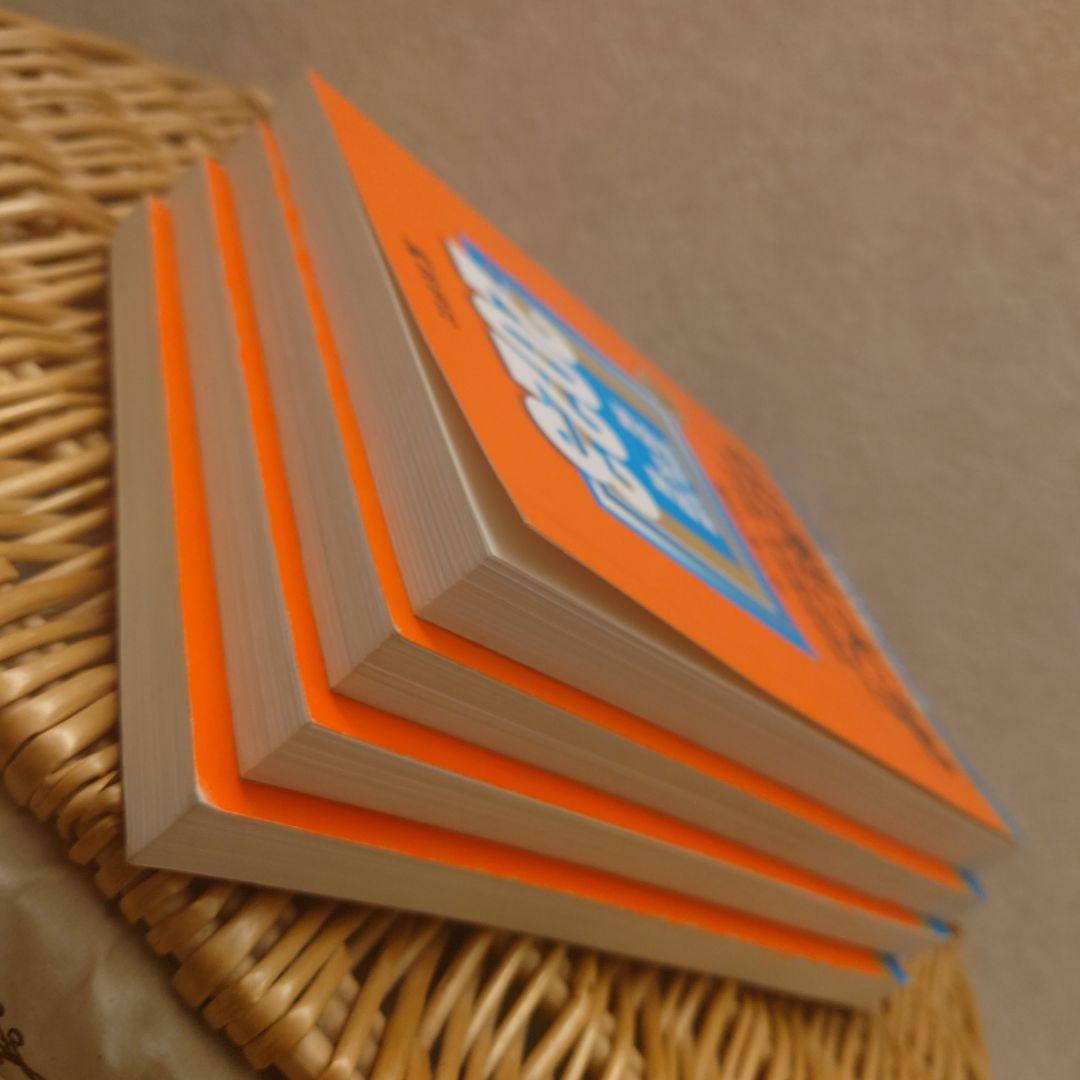 赤本☆山梨大学(教育・医〈看護〉・工・生命環境)☆過去問12年分