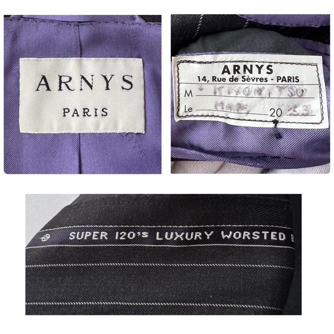 ARNYS PARIS セットアップ スーツ ストライプ XL〜XXL