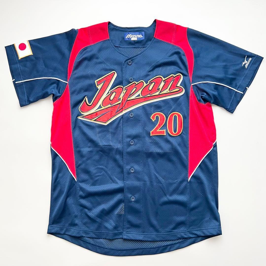 2009 WBC 岩隈久志 ビジター ユニフォーム #20 ミズノ A609