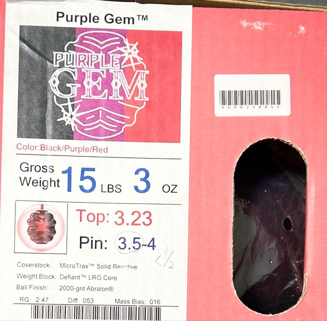 ★パープルジェム★15ポンド希少新品★ロトグリップ★