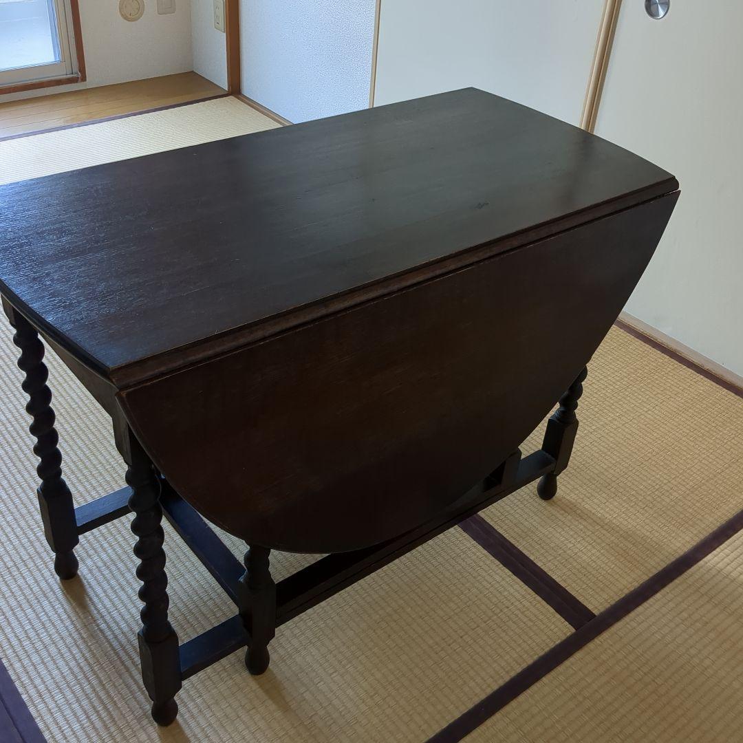 木製 ダークブラウン ねじり脚　ゲートレッグテーブル　バタフライテーブル