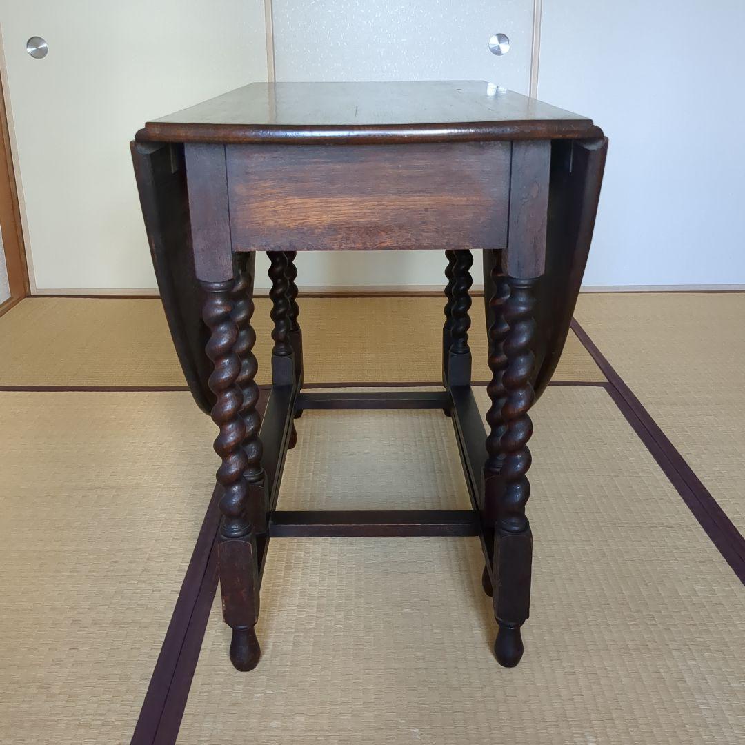 木製 ダークブラウン ねじり脚　ゲートレッグテーブル　バタフライテーブル