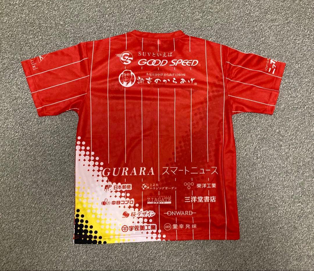 名古屋グランパス　グッズまとめ売り