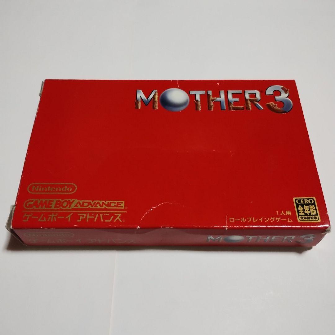 MOTHER3 mother3 マザー3 GBA ゲームボーイアドバンス