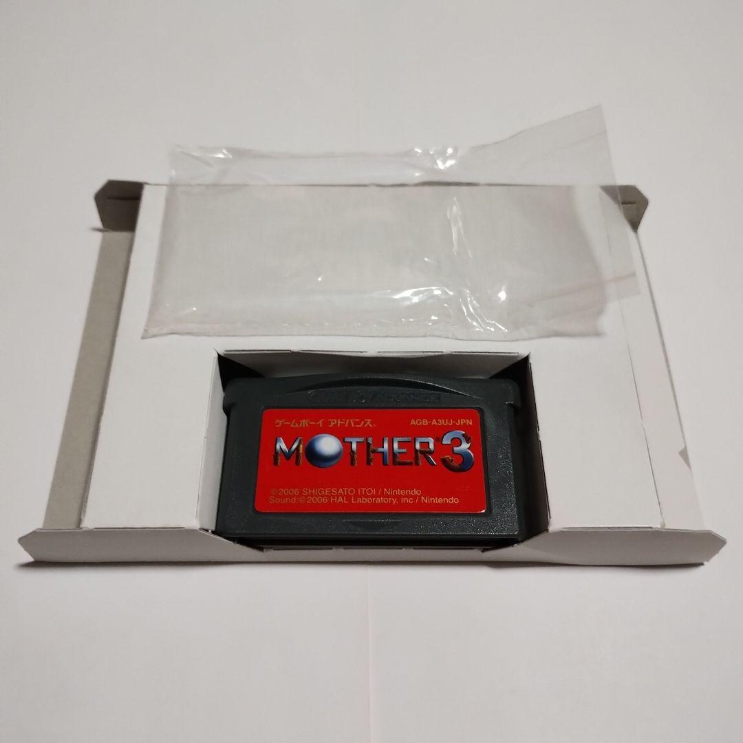 MOTHER3 mother3 マザー3 GBA ゲームボーイアドバンス