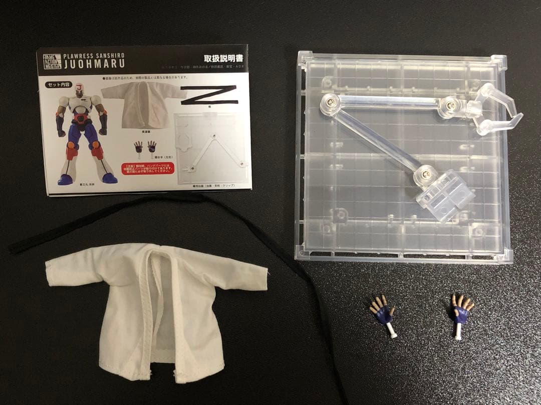 美品　千値練　柔王丸　フレームアクションマイスター　プラレス3四郎