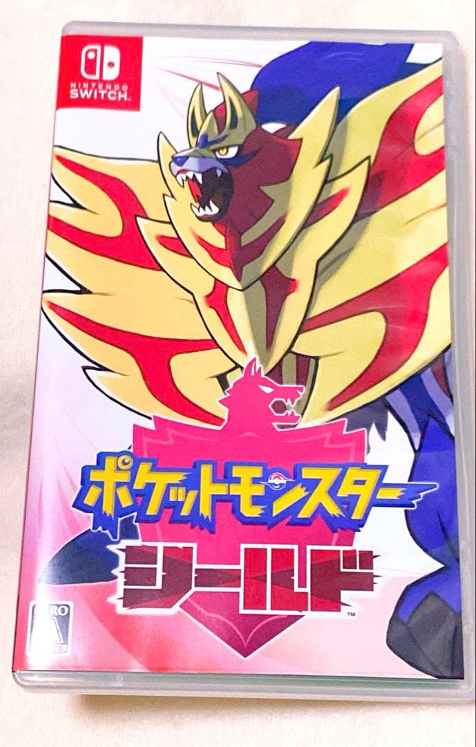 【新品未開封有2点】 ポケモン ソード シールド 3点セット