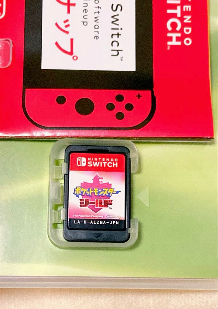 【新品未開封有2点】 ポケモン ソード シールド 3点セット