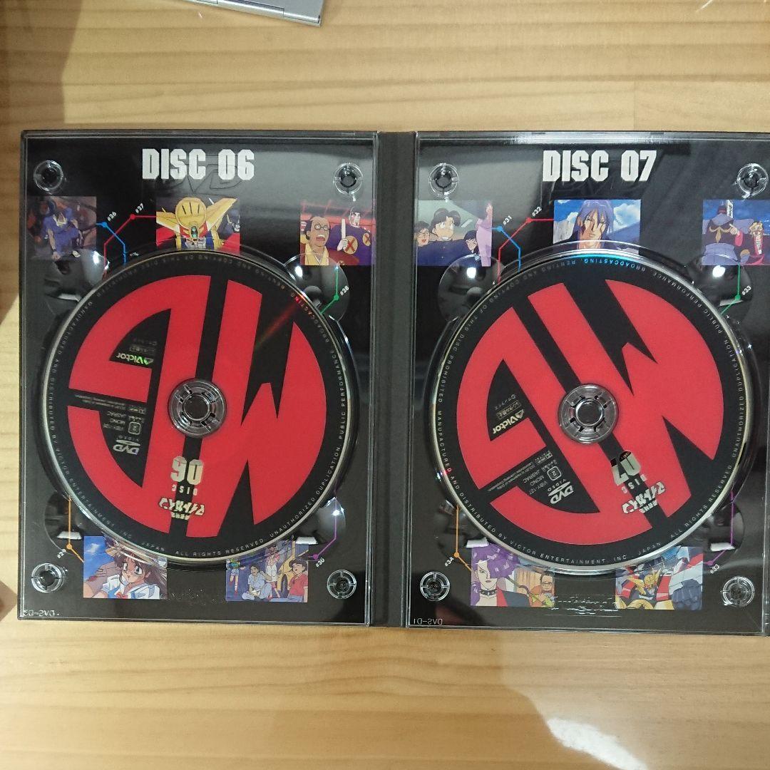 「勇者特急マイトガイン DVD-BOXⅠとⅡ」