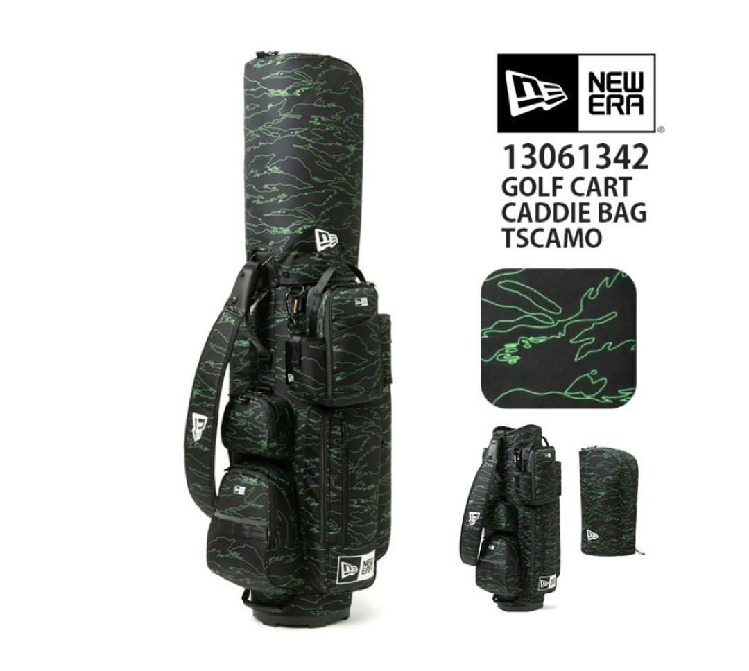 NEW ERA★ニューエラ★9.0型★タイガーストライプグリーンカモ★中古良品★