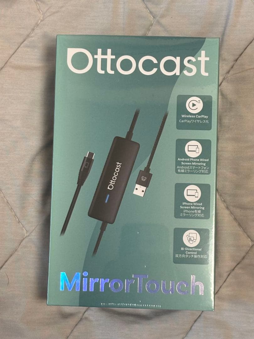 オットキャスト ミラータッチ MirrorTouch 新品未使用