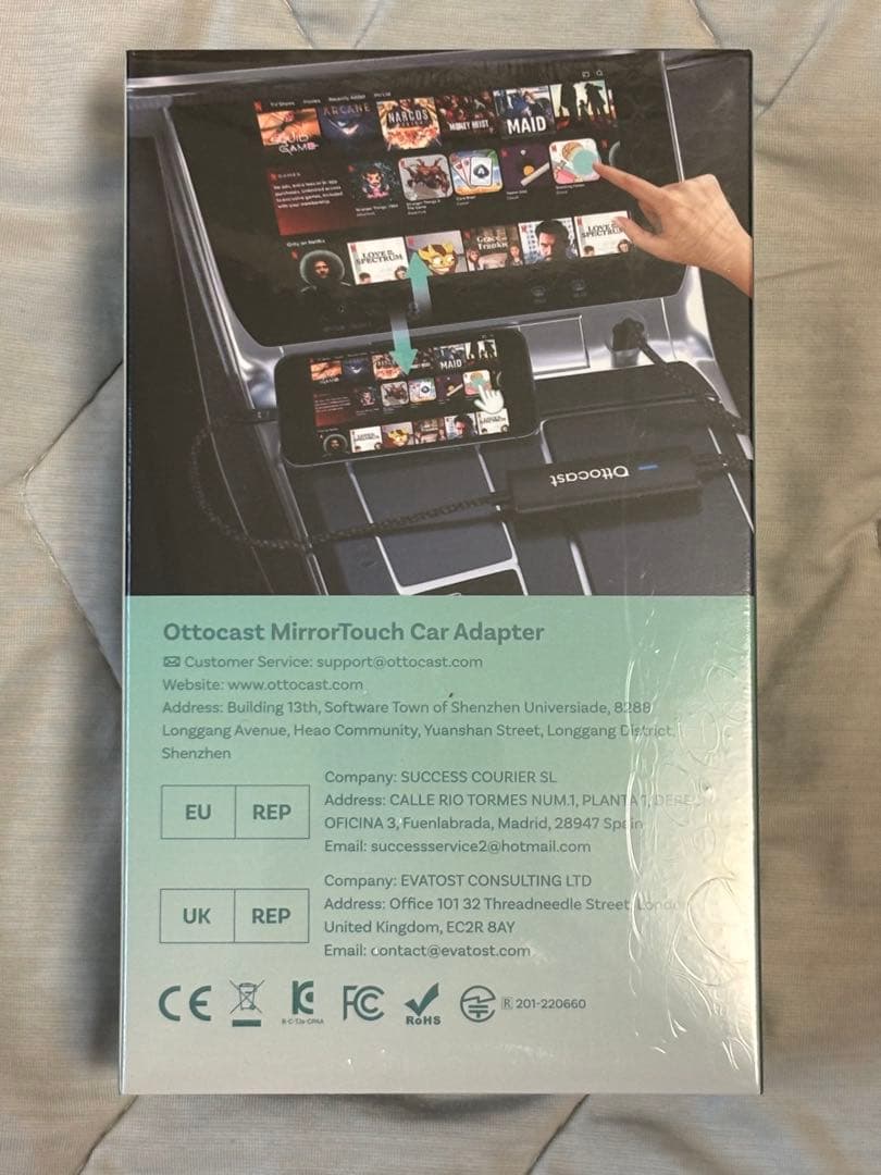 オットキャスト ミラータッチ MirrorTouch 新品未使用