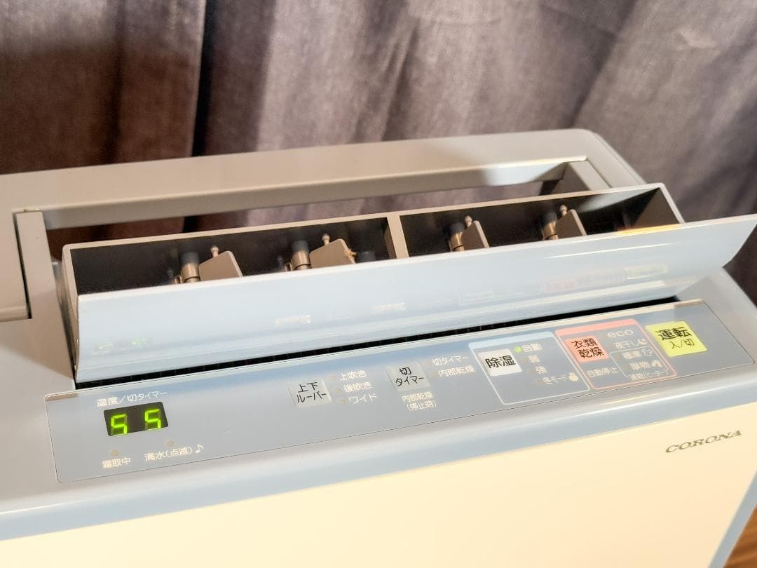 2019年製コロナ BD-H109 衣類乾燥除湿機 スタイリッシュデザイン