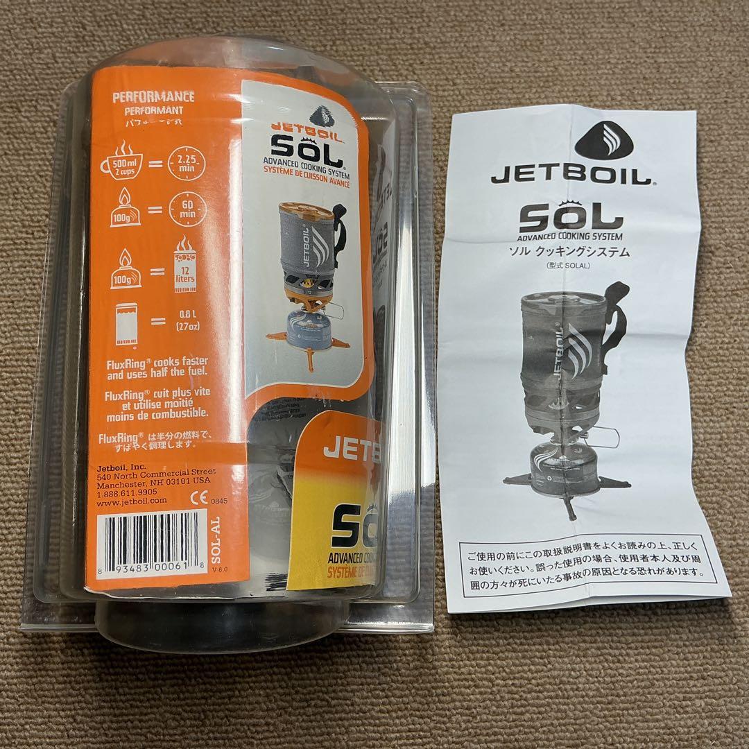 バーベキュー・調理用品 JETBOIL SOL