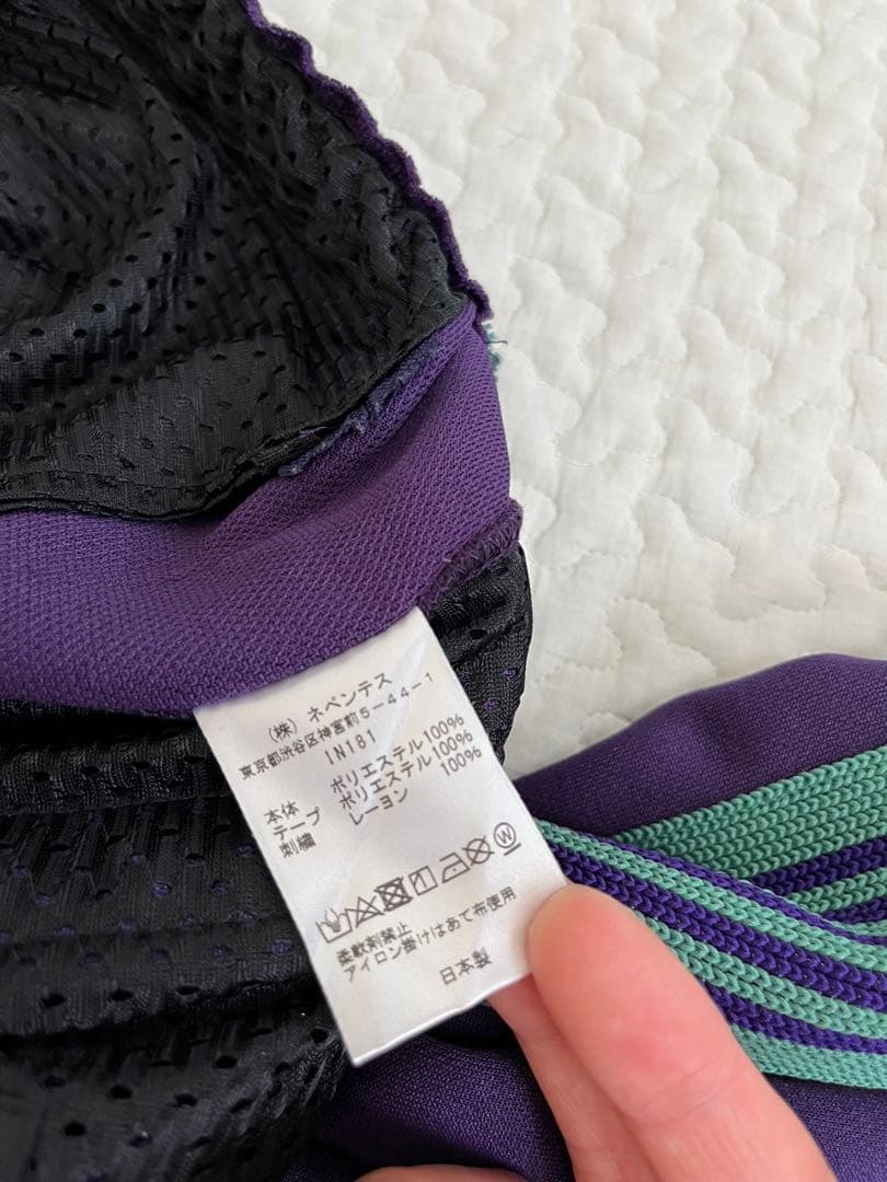 needles ニードルズ　トラックパンツ　エッグプラント