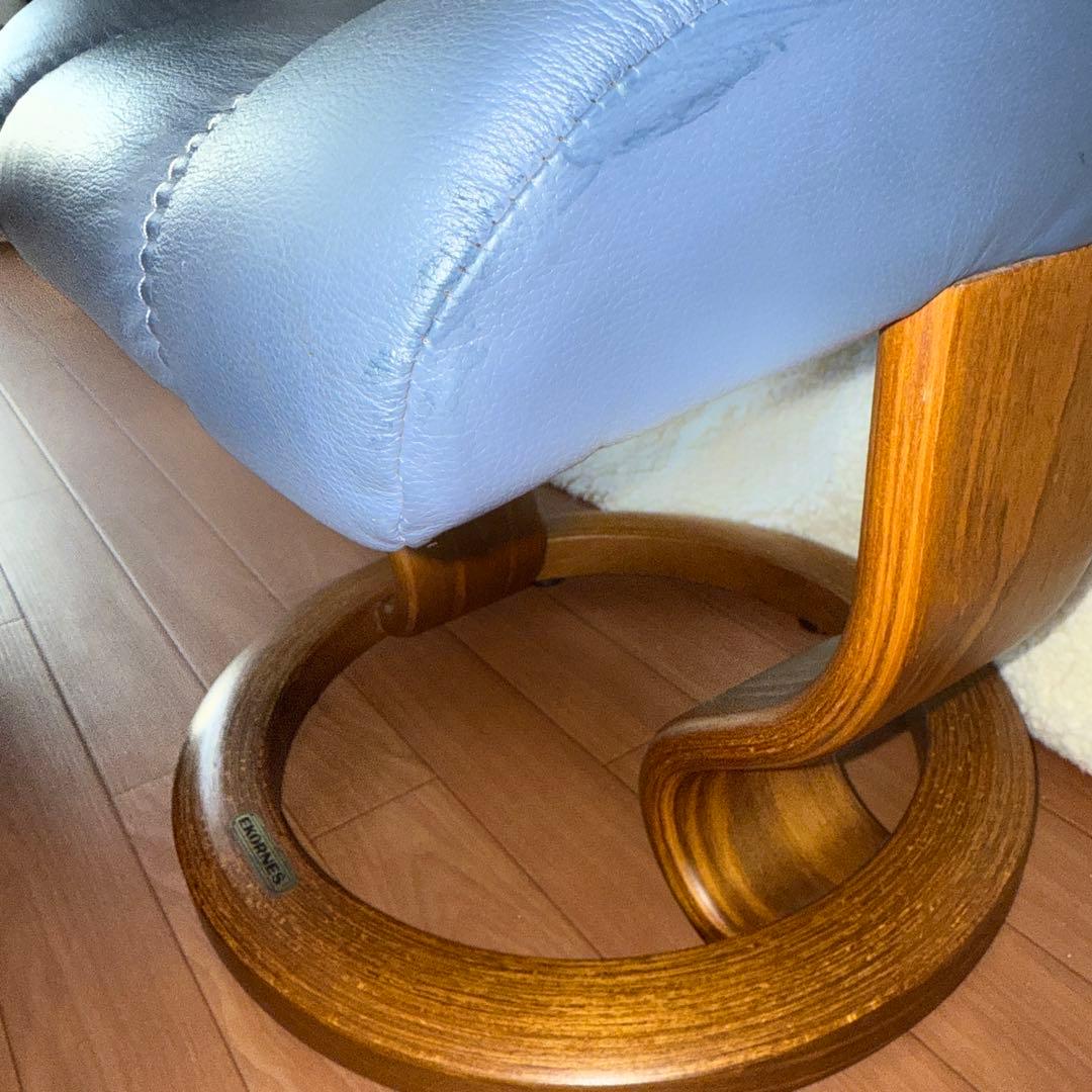 EKORNES エコーネスオットマン　 ブルー