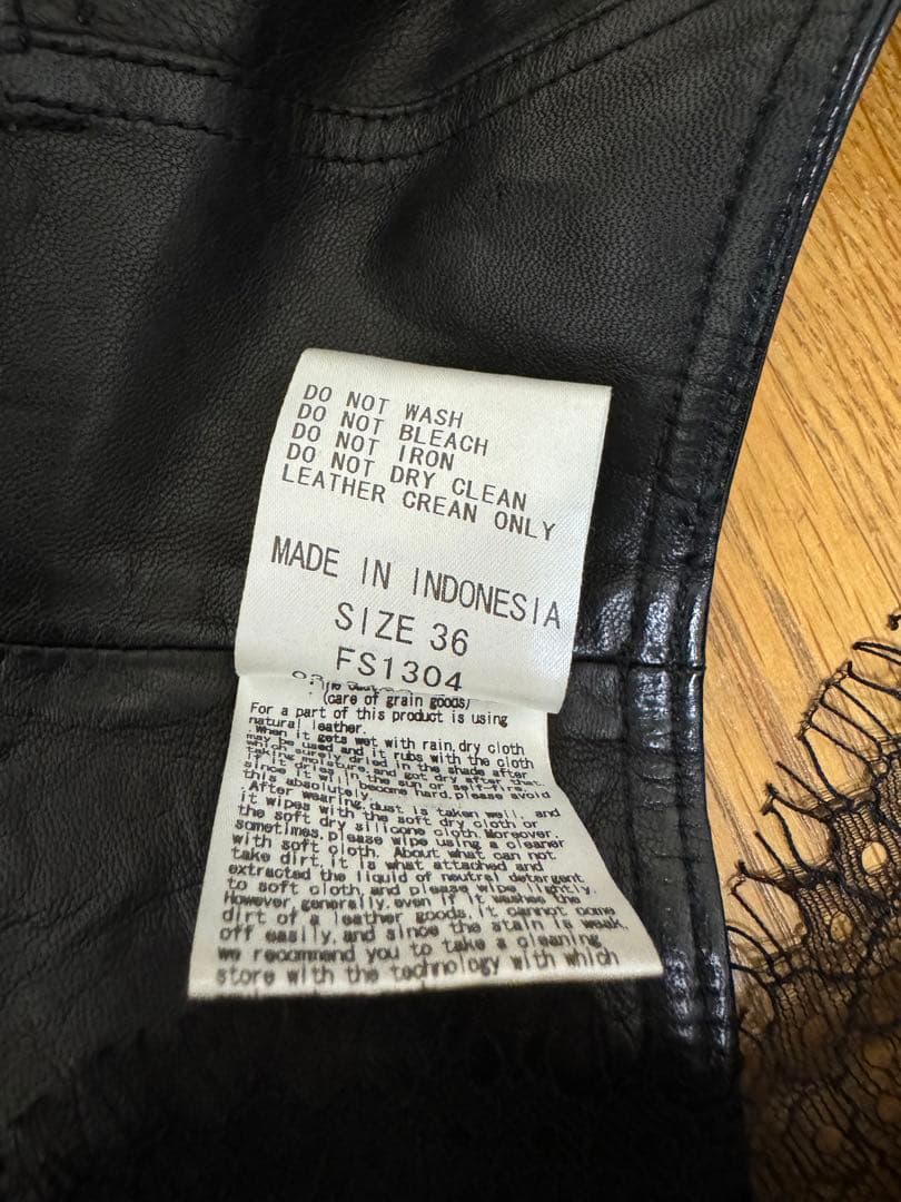 シェアースピリット　シープレザーベスト／ジレ