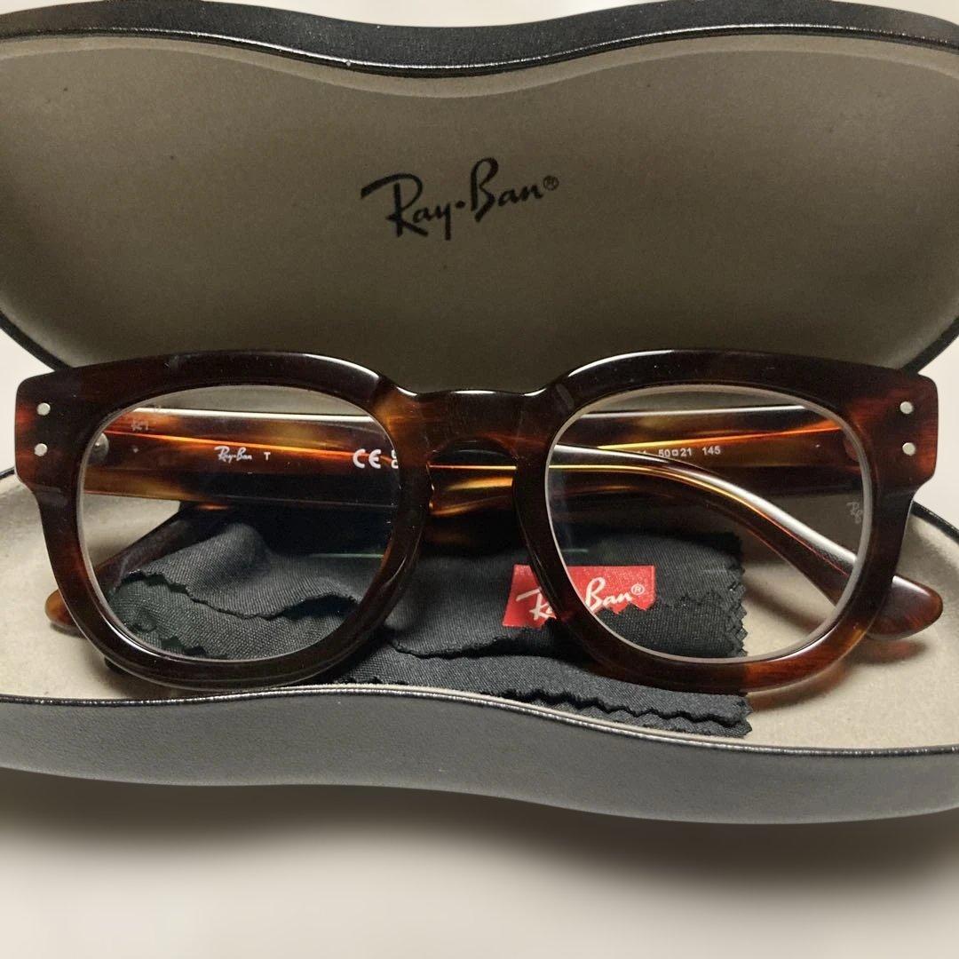 キムタク レイバン サングラス 調光