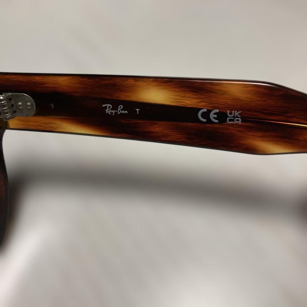 キムタク レイバン サングラス 調光