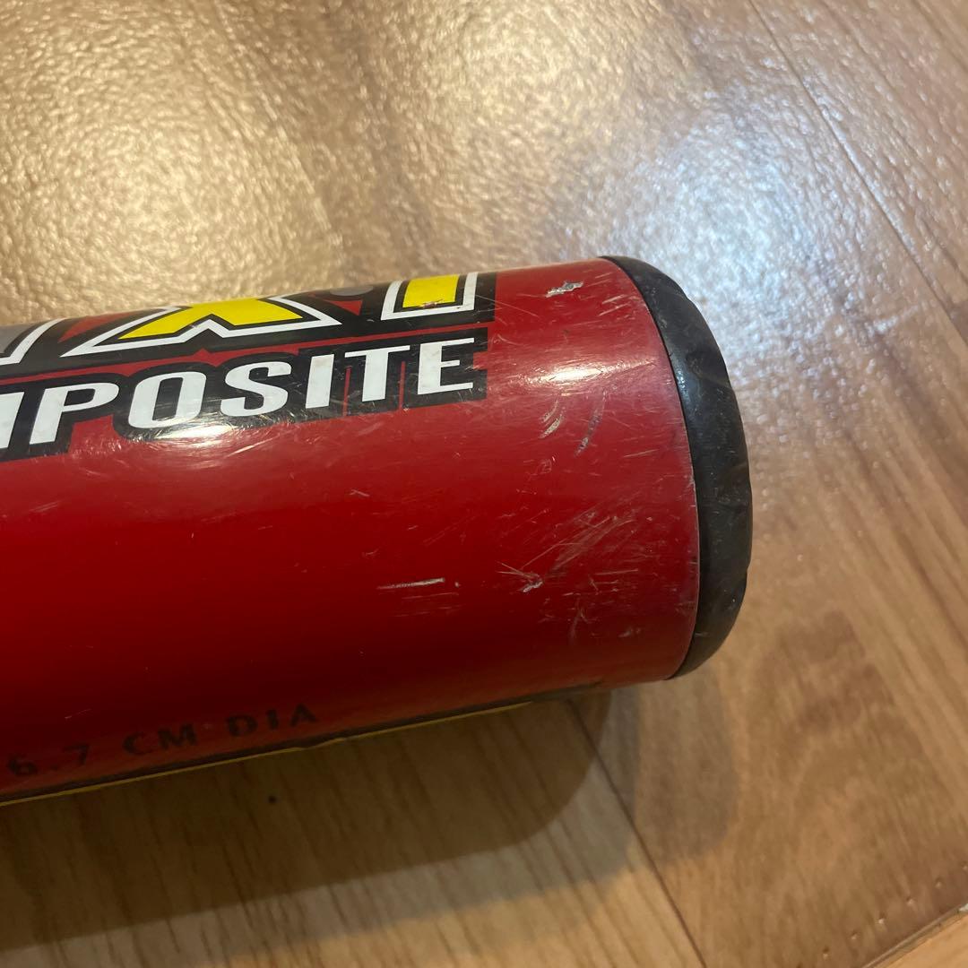 ルイスビルスラッガー カタリスト TPX 限定レッド 軟式 83cm 710g